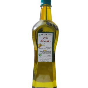روغن زیتون بکر